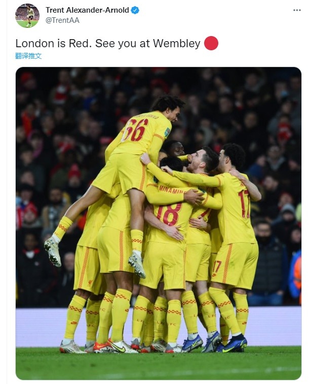 必威足球发推庆祝胜利：伦敦是红色的，我们温布利见