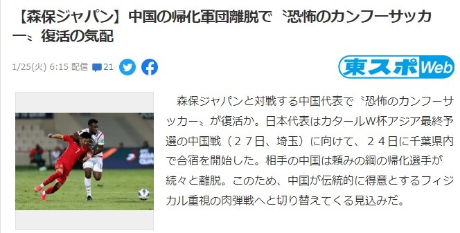 易游娱乐- 易游体育官网- 易游体育APP足球直播_足球免费在线高清直播_足球视频在线观看无插件_看球吧