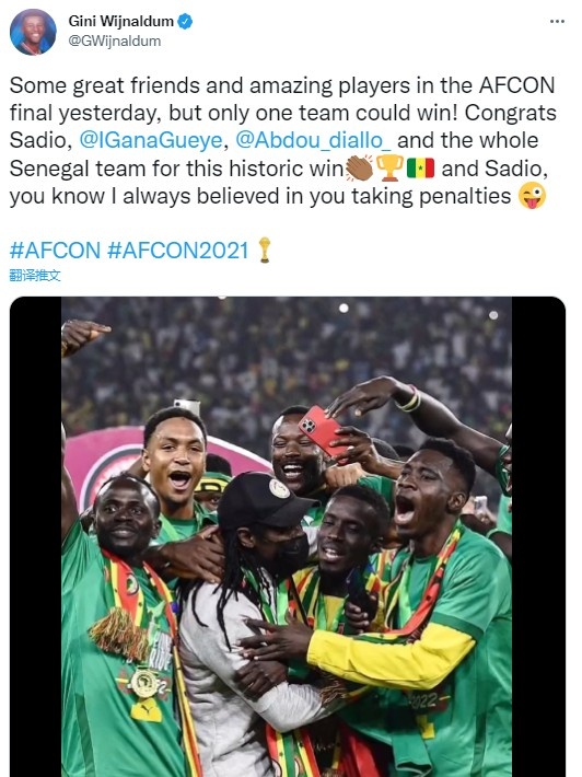必威足球必威足球2022世界杯恭喜必威Betway赢得非洲杯：我一直都相信你能罚进点球
