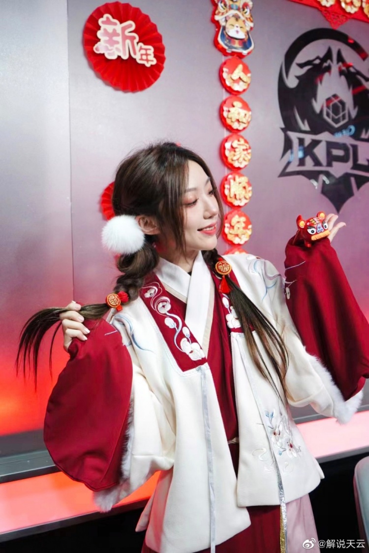 解说天云晒照新年开战第一天