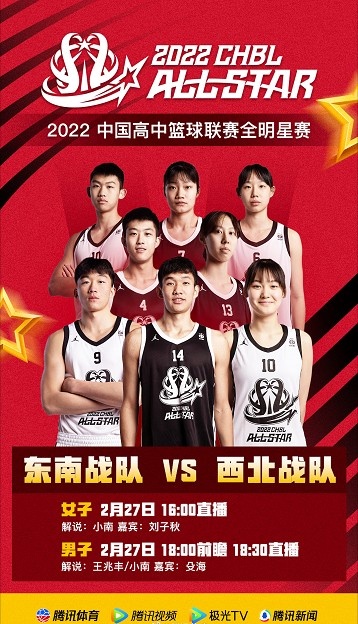32+13+3！NBA三届总冠军！首秀统治澳洲联赛NBA职业联赛中文官网__实时赛程比分+球队资讯