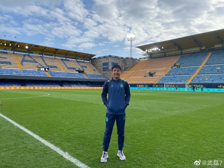 3年前在陶瓷球场西甲首秀武磊赛后晒照梦开始的地方