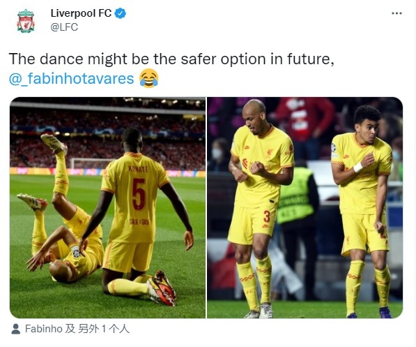 利物浦官推调侃法比尼奥滑跪庆祝进球失败：以后跳舞就挺好