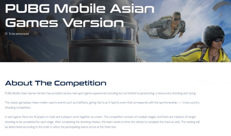 亚运会pubg M项目或没有人对人射击玩法采取铁人三项方式比赛 直播吧zhibo8 Cc