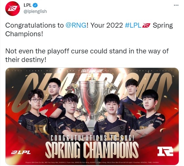 lpl官推恭喜rng夺冠即使是季后赛的诅咒也无法阻挡他们的命运