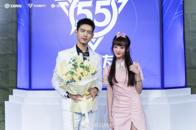 kgl解说楠楠晒照大理真的好冷但是大家真的很燃