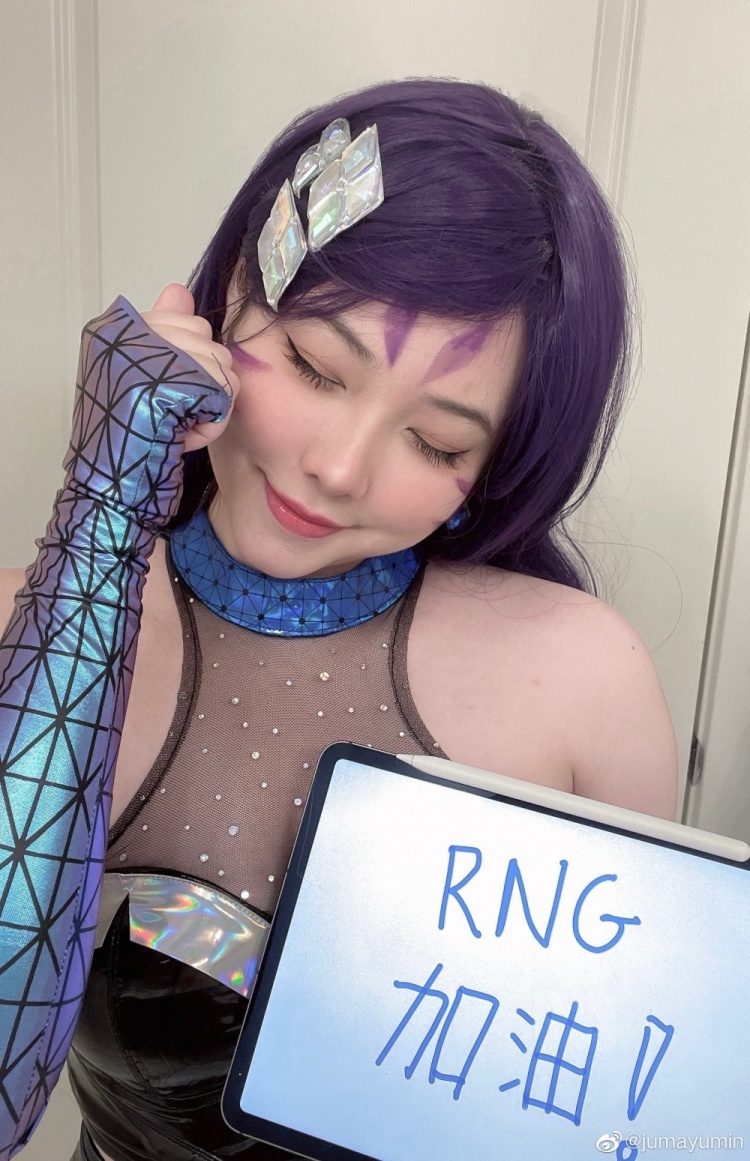 mayumi晒照rng加油