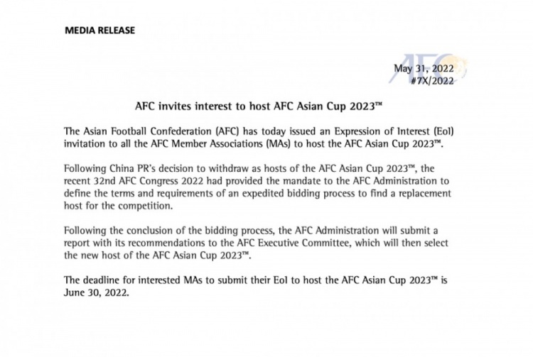 亚足联官方：为举办2023亚洲杯，已向所有协会发出意向书邀请