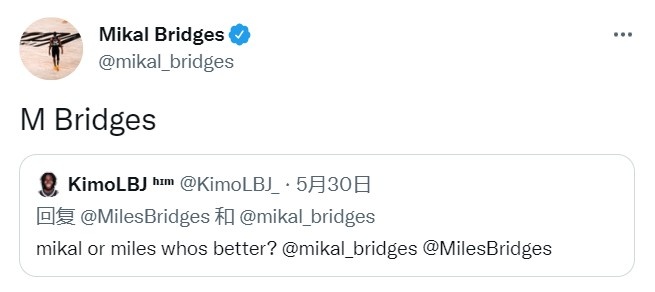 论情商的重要性?网友：大桥&小桥谁更出色？ 大桥：M-布里奇斯