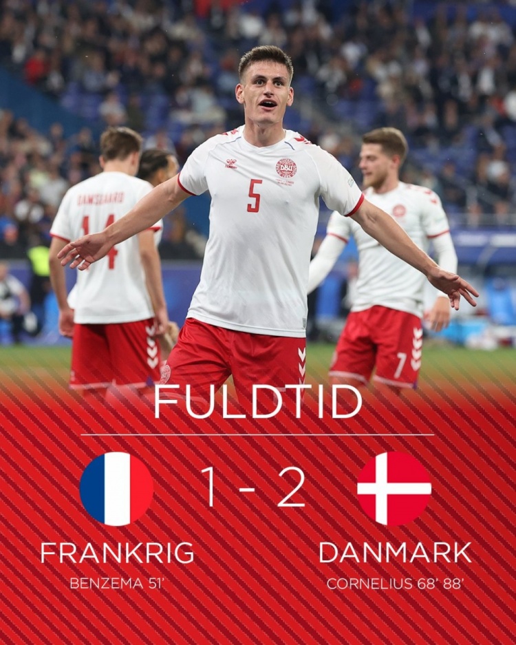 丹麦历史首次客场战胜法国 自02年世界杯后首次战胜对手