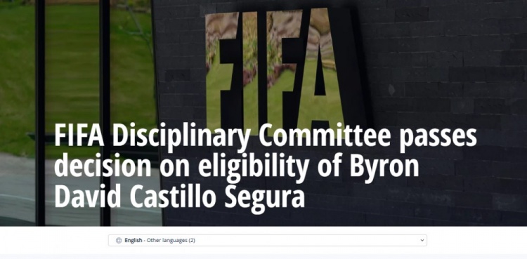 FIFA官方：驳回智利上诉，厄瓜多尔可照常参加世界杯