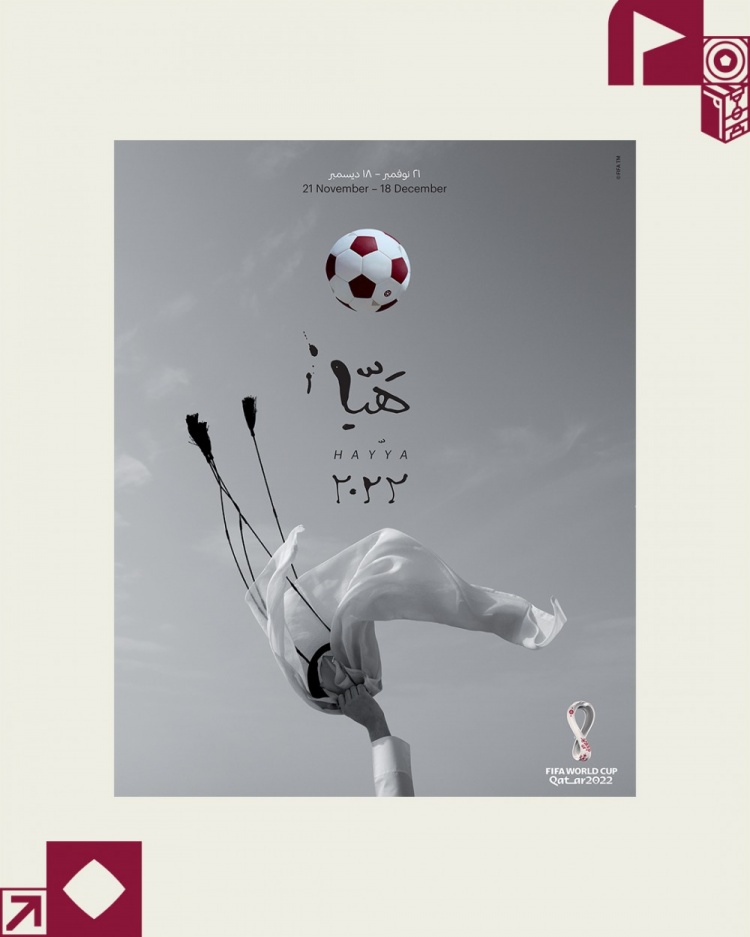 32强就位！卡塔尔世界杯发布官方海报