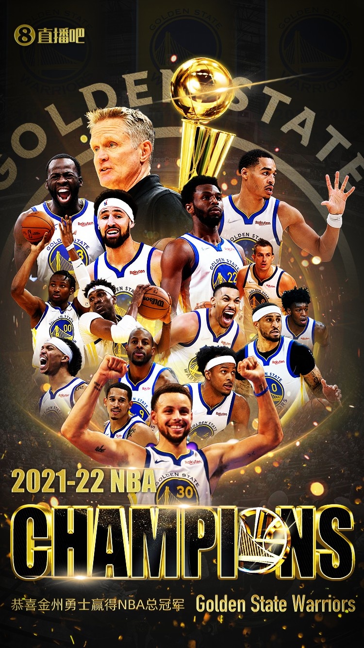 【直播吧海报】勇士夺2021-22赛季NBA总冠军