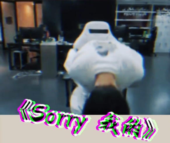 Doinb光速变脸：你们是云玩家噢Sorry我的