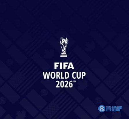 記者：FIFA將撥款3億英鎊，補償2026世界杯有球員參賽的俱樂部