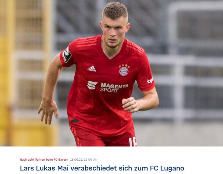 官方：拜仁中卫卢卡斯-迈转会瑞士球队卢加诺