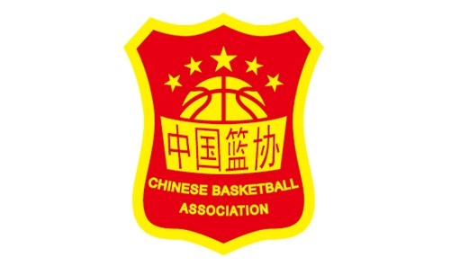 官方：中国篮协已设立名人堂委员会 涵盖运动员/教练/裁判等范围