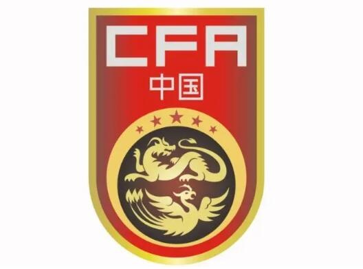 U19国足最新一期29人名单：贾博琰、何小珂、刘邵子洋入围