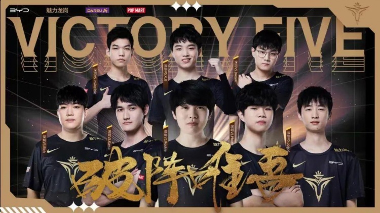 赌王之子何猷君旗下电竞俱乐部计划明年上市 成为国内首例-直播吧zhibo8.cc