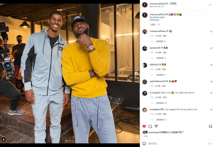 09说吧垫了多少拉什福德与詹姆斯合影竟比詹皇还高半个头