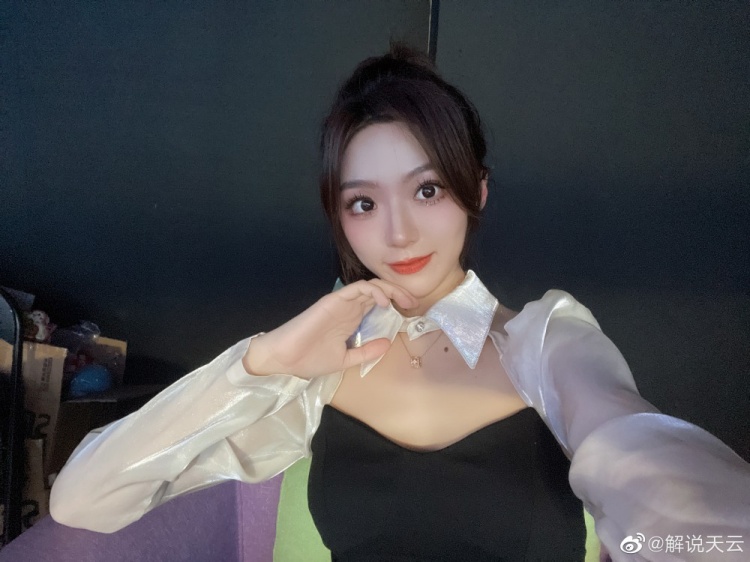 解说天云晒照我也是九点前下班的人了