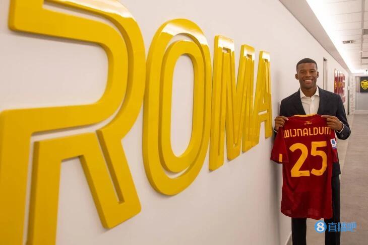 维纳尔杜姆谈罗马签运：我是费耶诺德球迷，但我已与其做过对手了