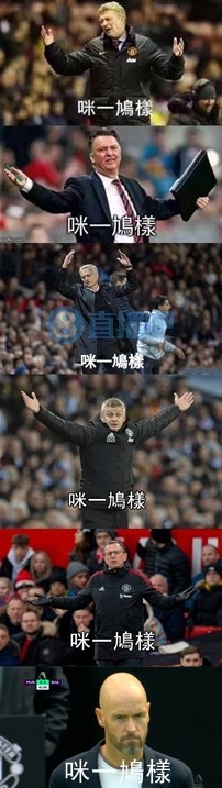 咪一鸠样直接滕嗨