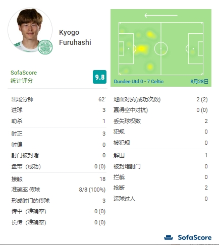 宝博体育- 宝博体育官网- 宝博体育APP下载 BaoBoSports苏超赛事火爆！销量翻倍文创产品一夜爆红