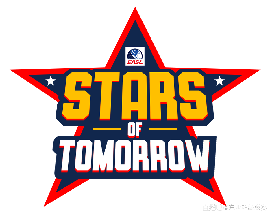 东亚超级联赛发布“明日之星”计划