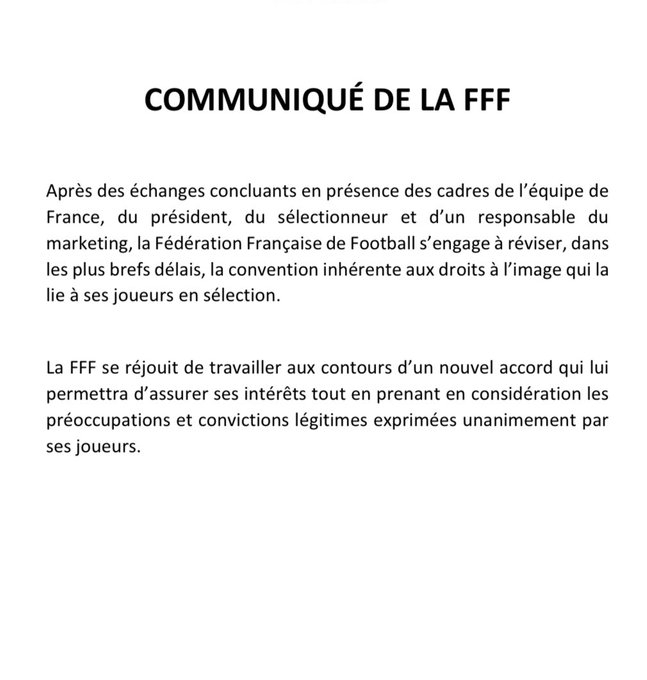 法国足协声明：将尽快修改肖像权协议，保障足协和球员利益