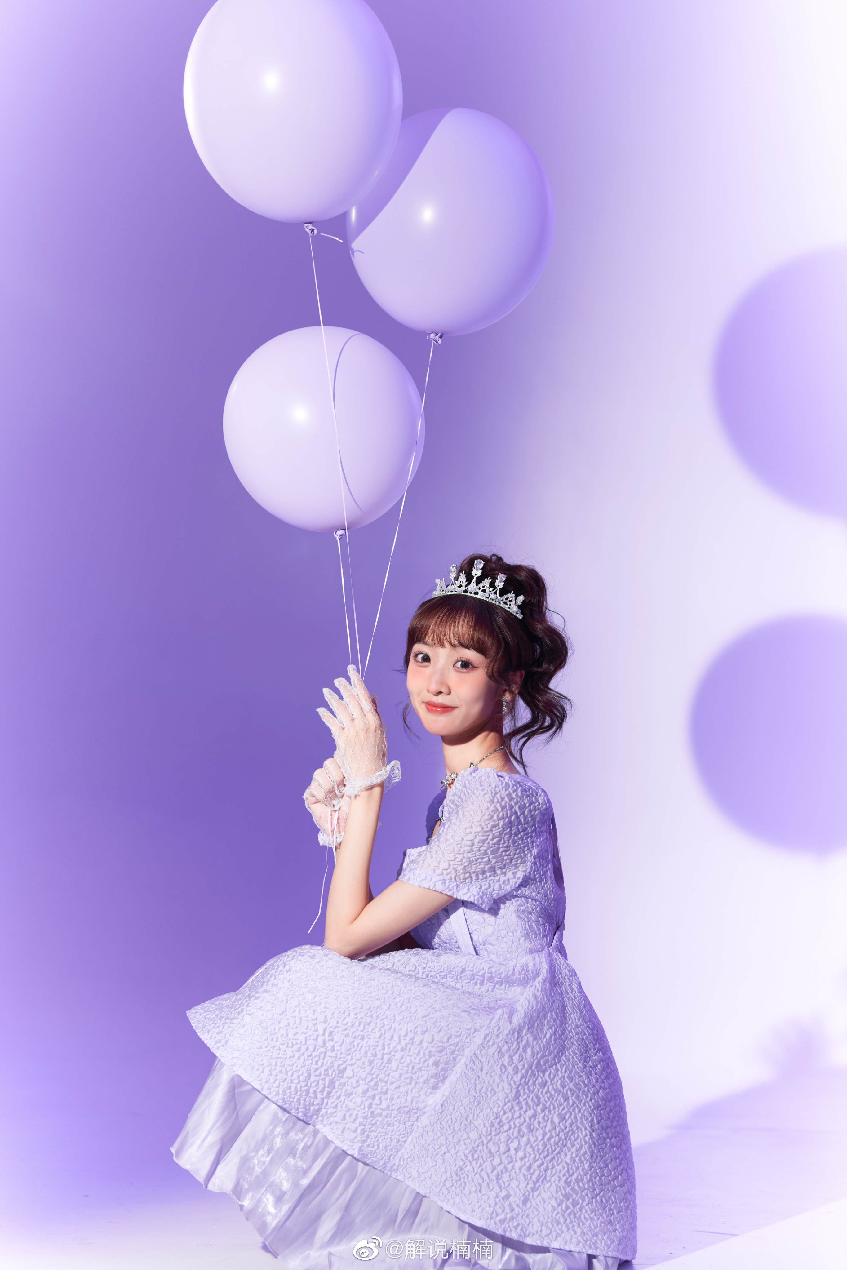 kgl解说楠楠晒照紫色够灵动吗