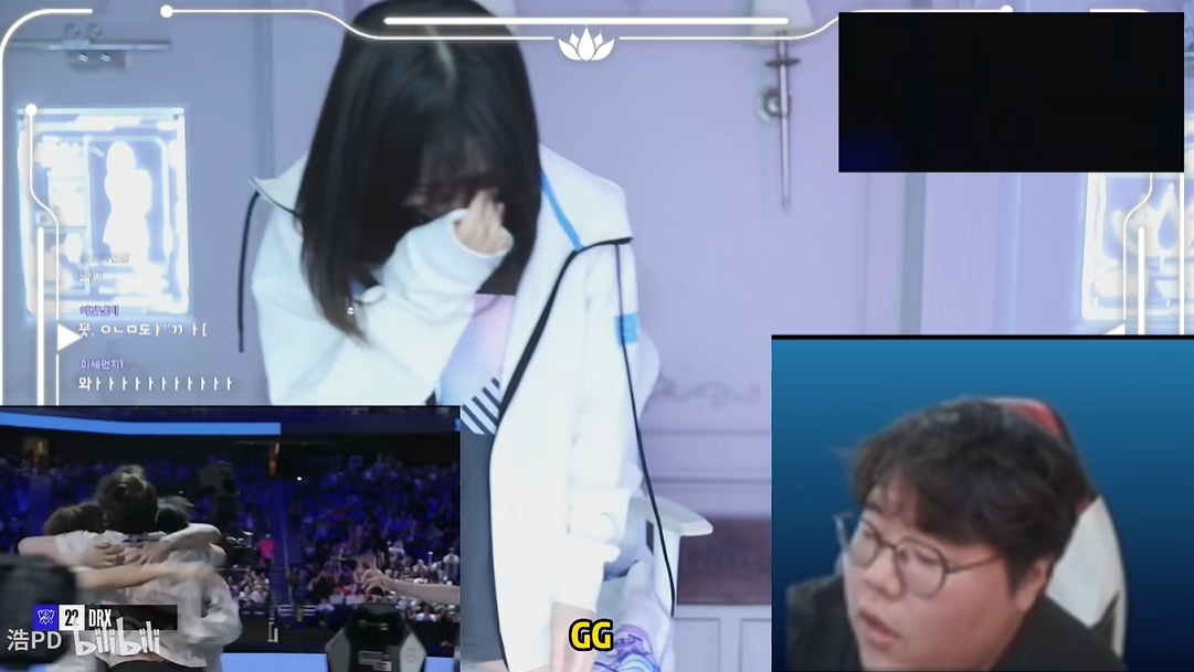 悲欢并不相同DRX女粉、Wolf看决赛一个开心大哭一个生无可恋