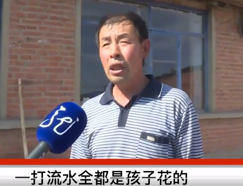 熊孩子花光奶奶救命钱为自己玩游戏开心孩子：不充我怎么变强