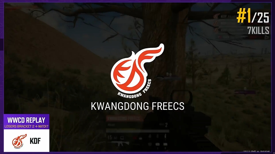 PGC败者组阶段二第七局：黄雀在后！KDF清理残局收获二连鸡