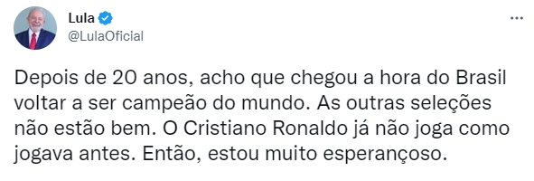 巴西总统发推：我们是时候再夺世界杯冠军了，C罗已不像之前那样