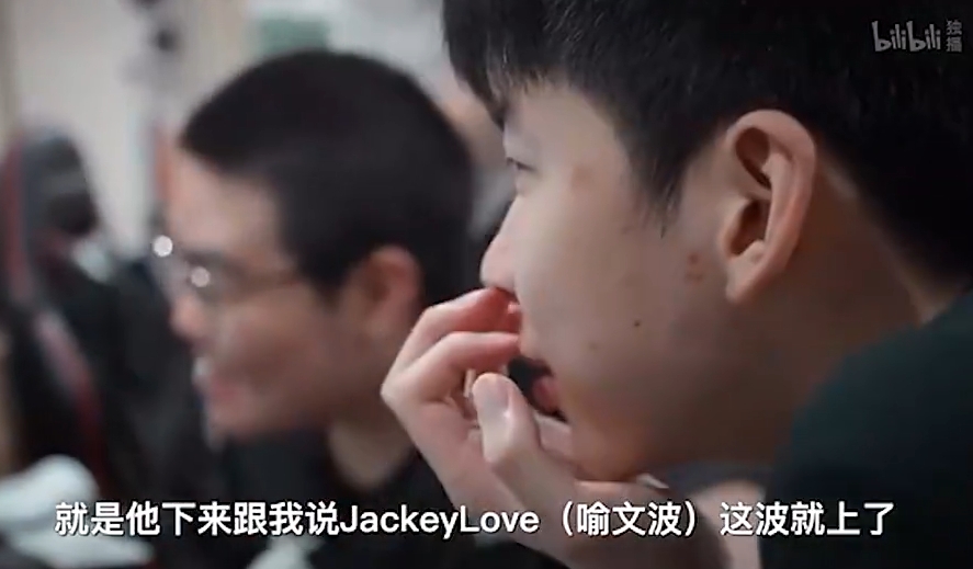 激将法369：我经常跟Hope说JKL很强用这样的方式去激励他