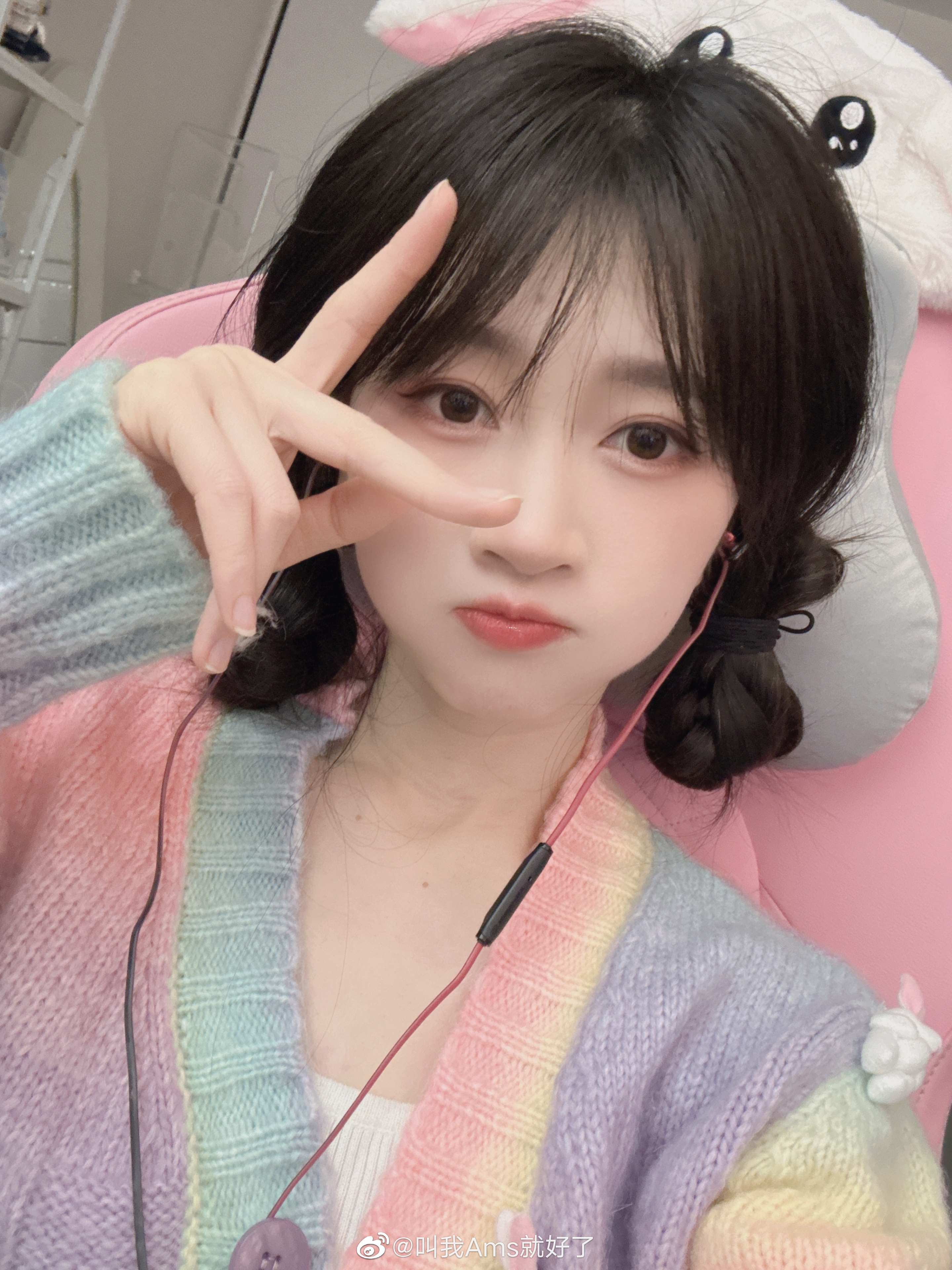 解说Ams晒照：阳光彩虹小兔兔