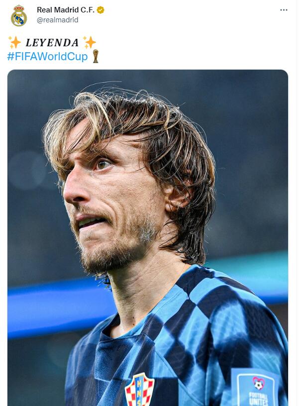 皇马官方晒莫德里奇身穿克罗地亚球衣照片传奇