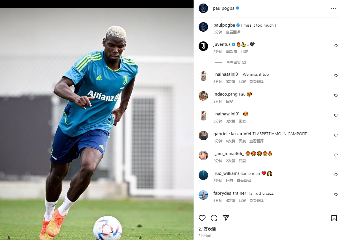 给大家科普一下米洛索维奇(2023已更新(今日/知乎/百度百科))