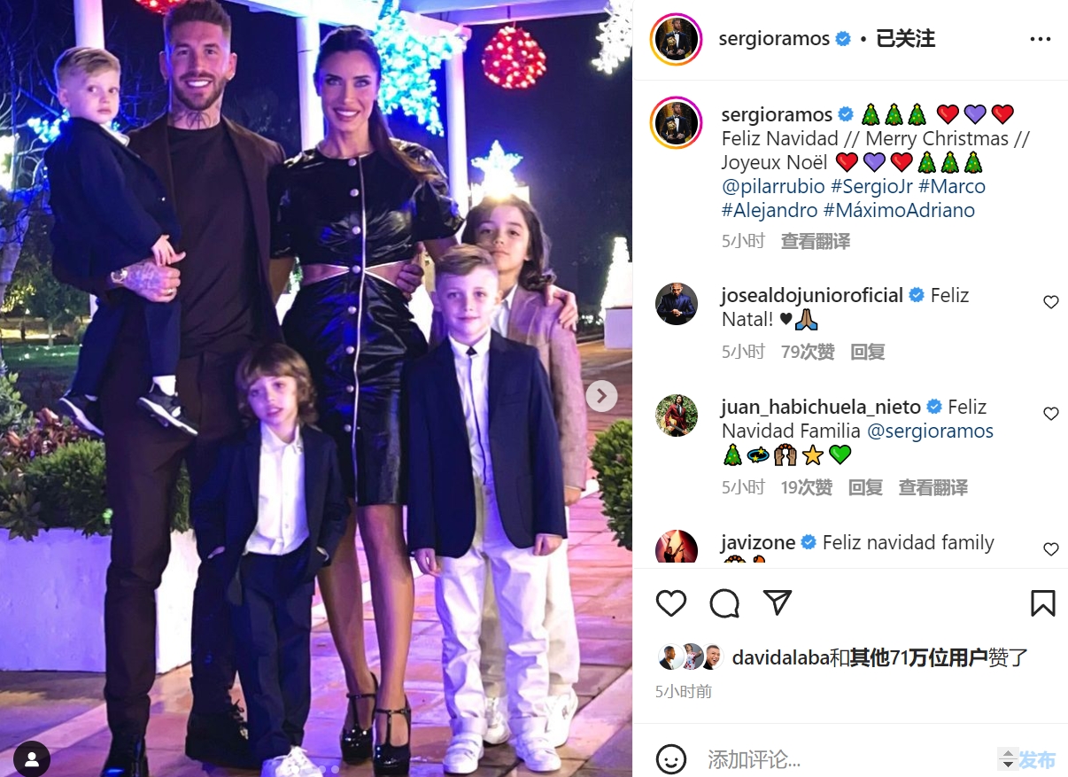 拉莫斯晒与妻子和儿女幸福合照三语祝福圣诞快乐