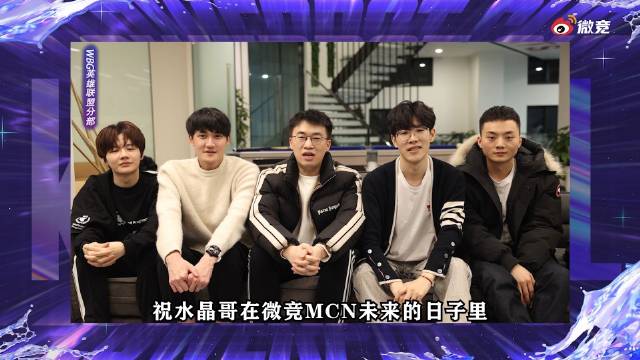 WBG新阵容首秀！“花盆杯”预热：这下iGang真有排面了