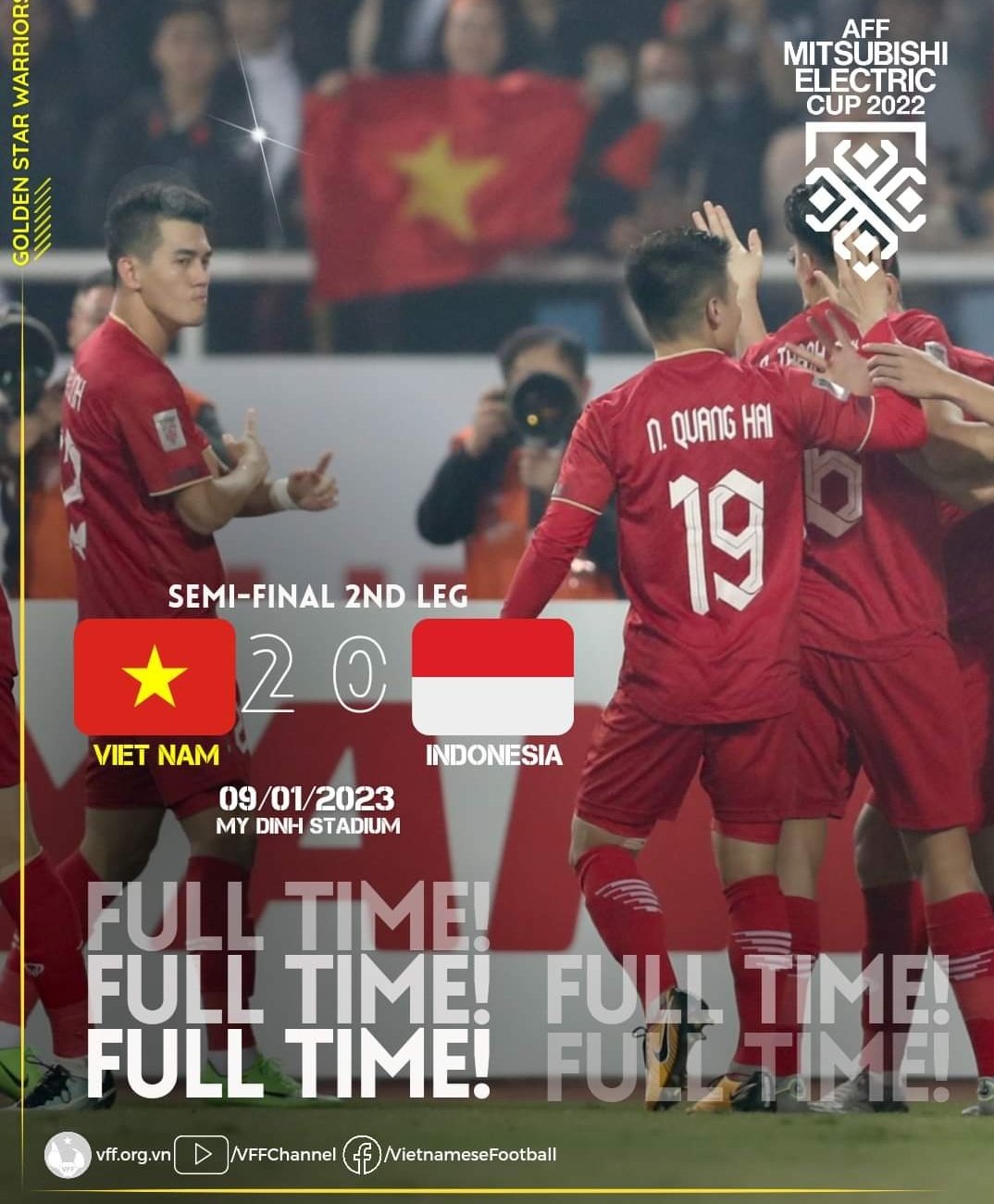 越南總比分2-0印尼晉級東南亞錦標賽決賽，越南將戰大馬與泰國勝者