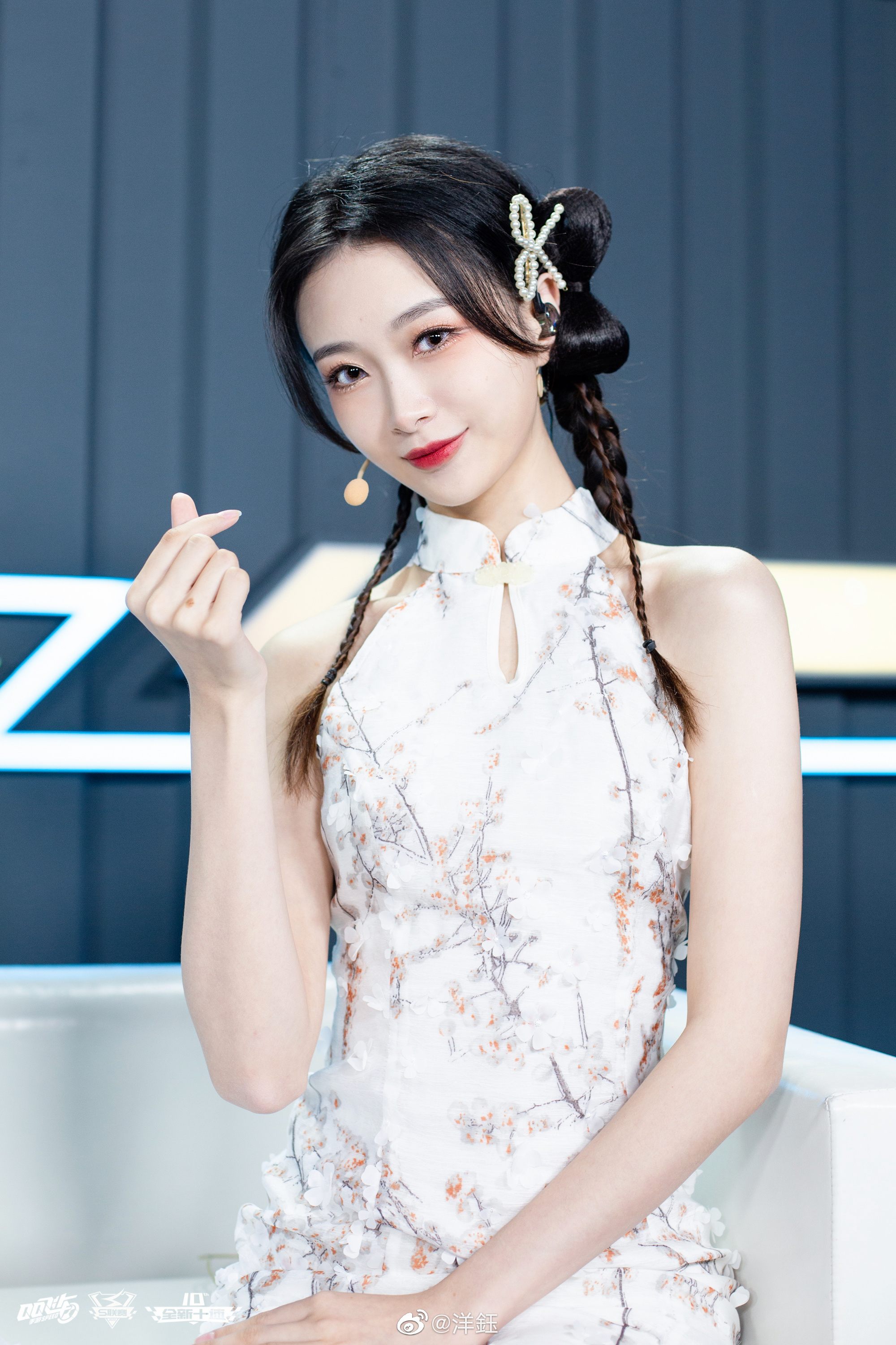 qq飞车手游联赛主持洋钰祈愿2023年咱们一起前无量