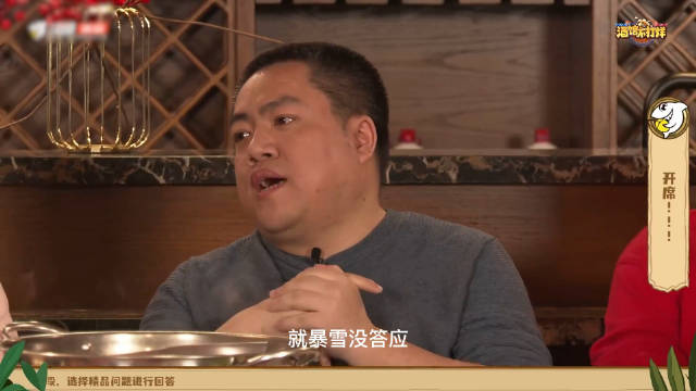 黄旭东爆料网易要求续约一年被拒最后贴心为暴雪CEO送上祝福