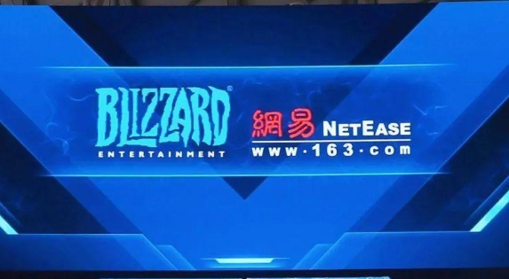 大剧终落幕！暴雪游戏国服关停之祸你是支持网易还是支持暴雪