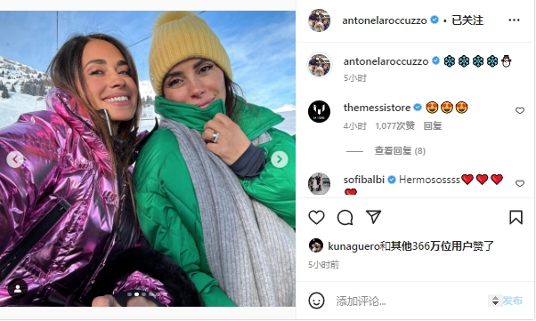 仅凭眼睛认出梅老板🤣安妞社媒晒全家出行游玩滑雪照-直播吧