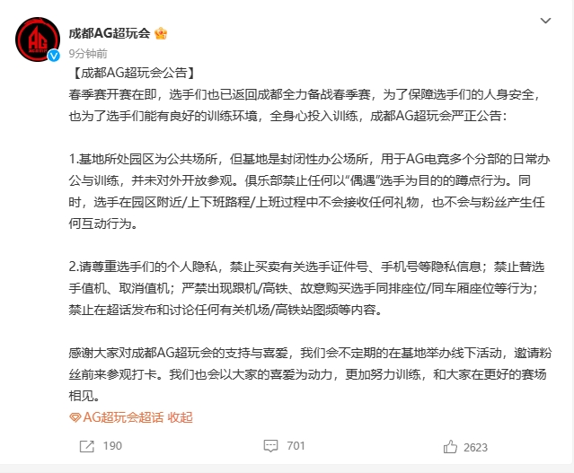 AG尊龙凯时- 尊龙凯时官方网站- APP下载e content