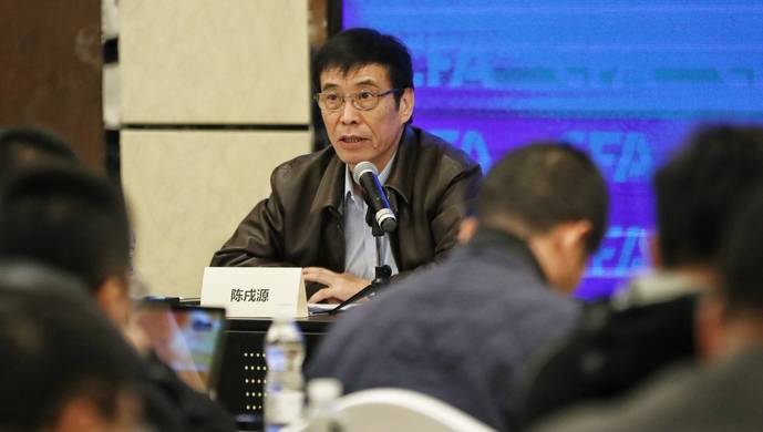 陈戌源曾批评金元足球:我就是不当主席,也绝不搞下不为例!