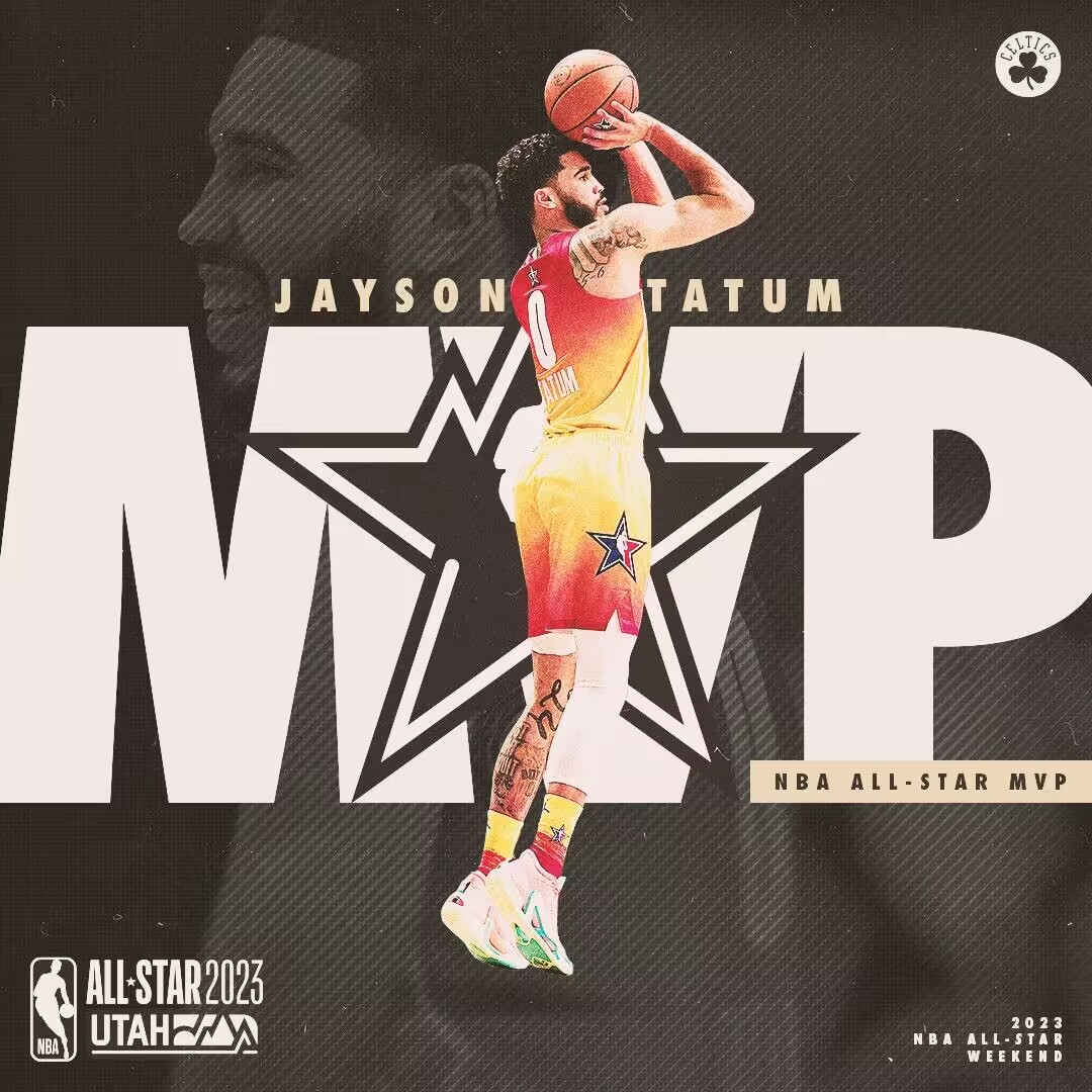 新的历史！塔图姆轰下全明星史高55分荣膺MVP！