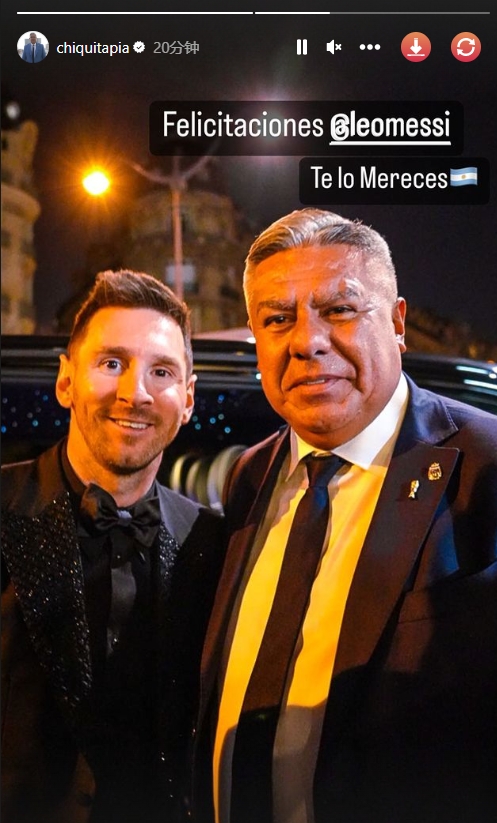 阿根廷足协主席晒与梅西合照：祝贺梅西，这是你应得的
